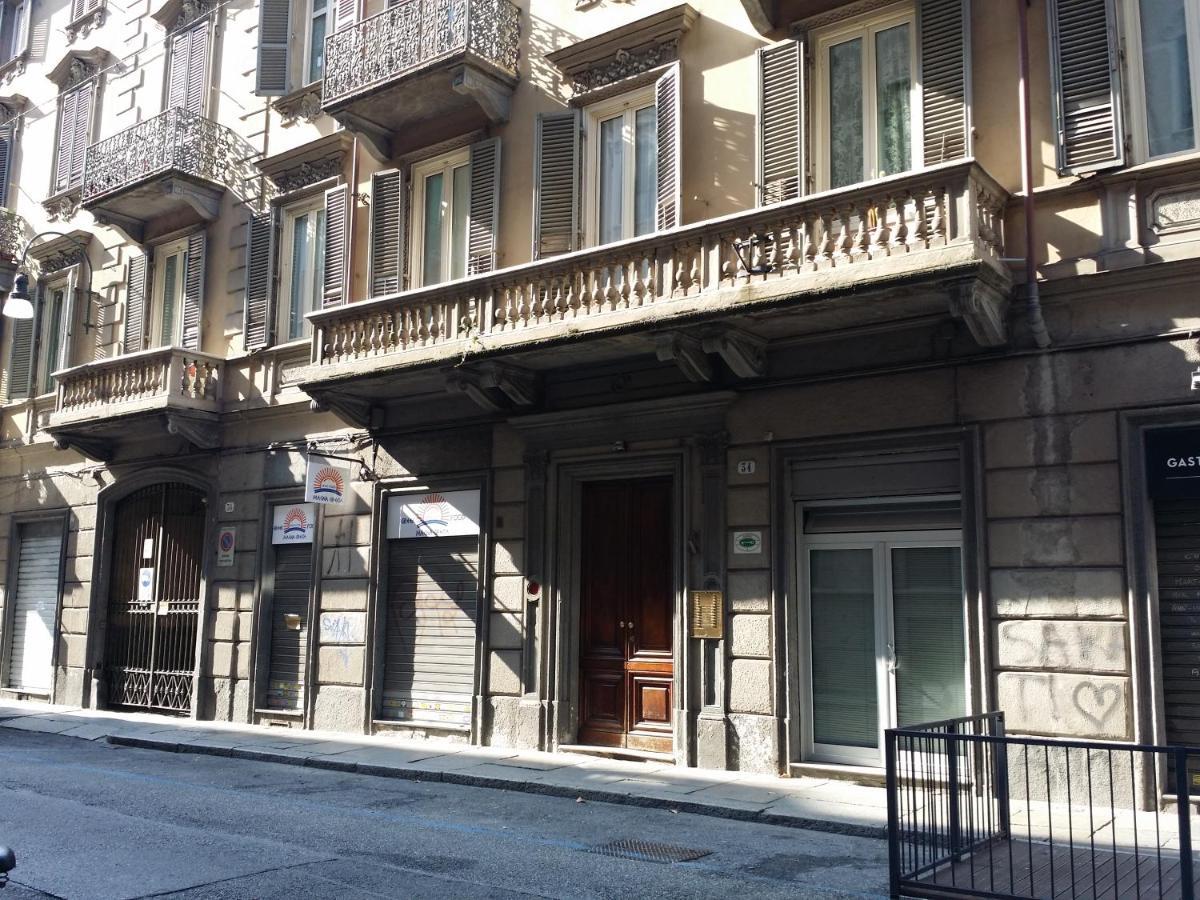 Torino Central-- Rooms And Apartments - Alba Екстериор снимка